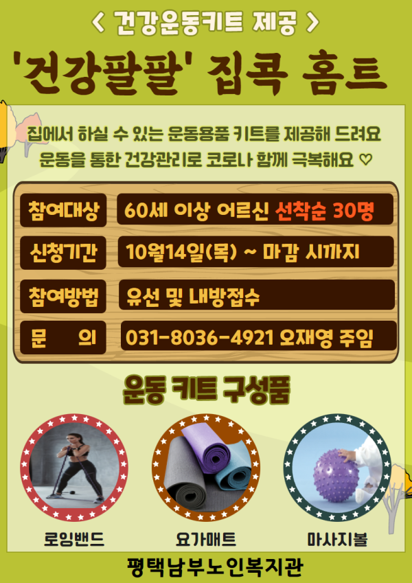 b606bfa88beb96be7a6244aba100440b_1634000700_0584.png