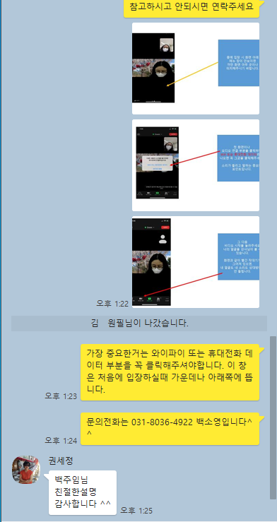 0ce5d3ad8f174546083b6cae29adc255_1644302662_2291.PNG