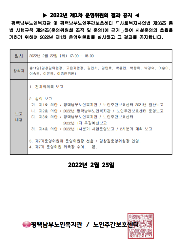 54e9dcaaee08027c7bbf09a075c5f7eb_1646015522_5988.PNG