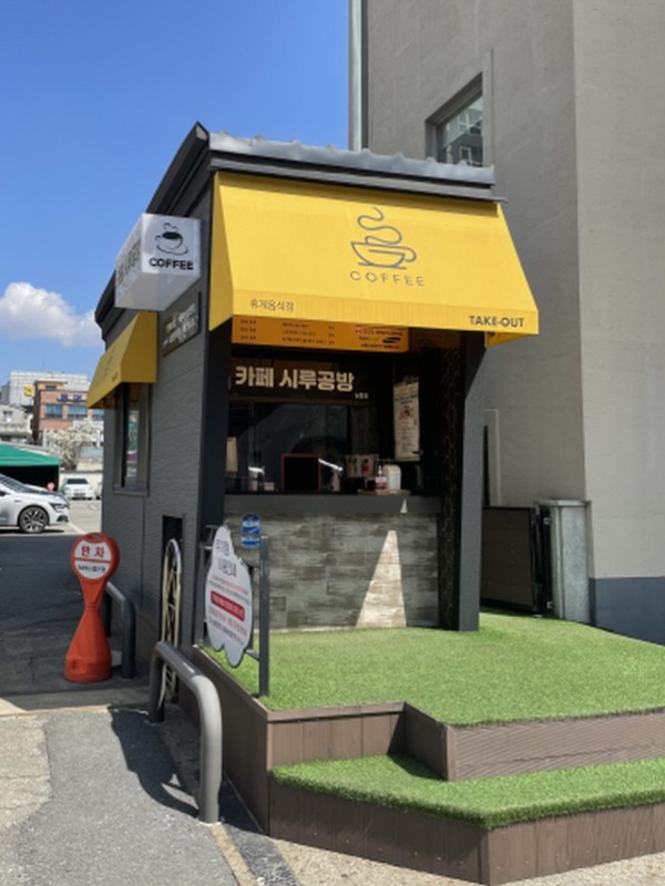 이미지 새창으로 크게보기 66e280f2f35a849e1978f441aa496a0d_1649031794_1548.jpg