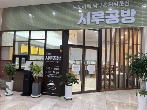 이미지 새창으로 크게보기 66e280f2f35a849e1978f441aa496a0d_1649032216_0833.jpg