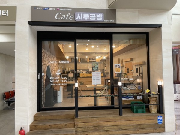 이미지 새창으로 크게보기 66e280f2f35a849e1978f441aa496a0d_1649032264_617.jpg