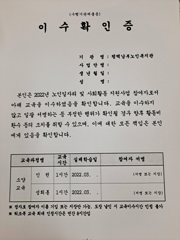 420ef49dea364077072368585d37658c_1649227893_3003.jpg