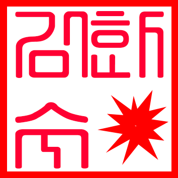 bc3dc47de254ae4d9403306d8782feda_1649749095_2133.png bc3dc47de254ae4d9403306d8782feda_1649749095_2133.png