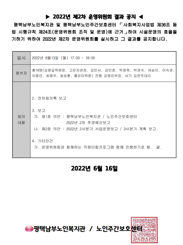 569d70a595b560897010b979a5cd1be7_1655443318_9091.PNG