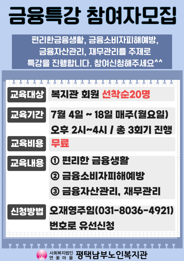 b753db38aca55a810cd82f034a68a0cd_1655779429_3783.png