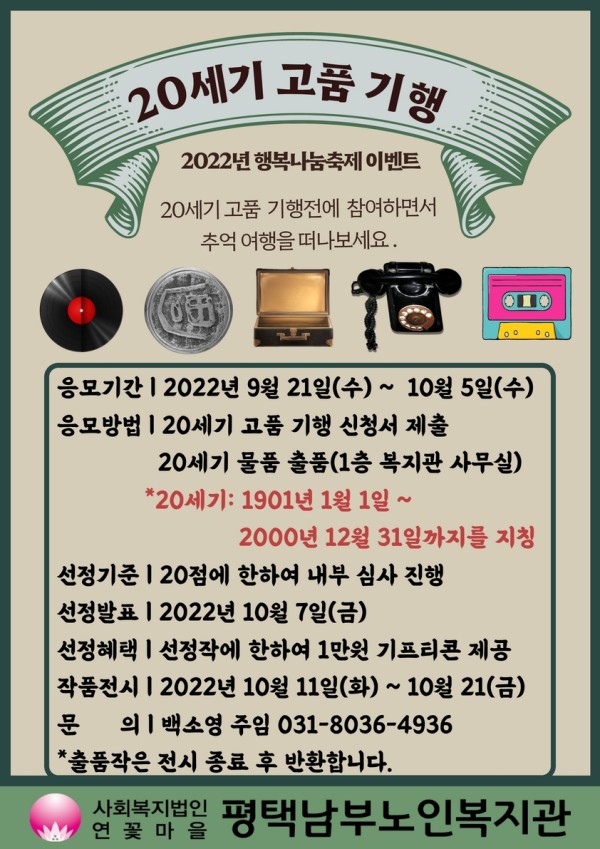9767bc73e3d4753b392caa98bf4a48ad_1663907596_2088.jpg