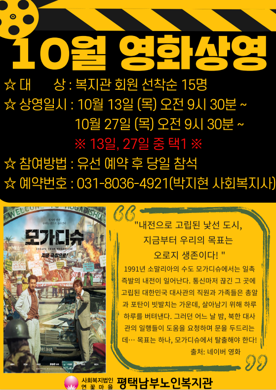 ad2f57dd47a4ddfc0d84d2615cb0994d_1664516253_2789.png