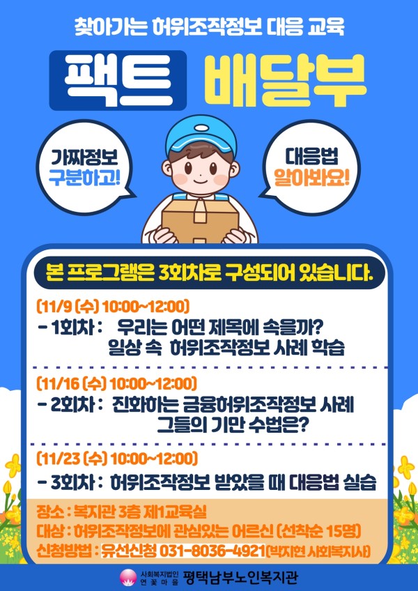 f0d86cdecccccf2d6f08f3ae6ffe3d12_1666934018_5176.jpg