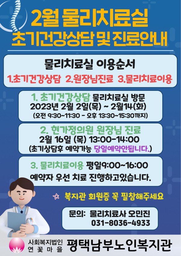 78dd1b8003e1e7987c05351da01edc3c_1675143865_9103.jpg