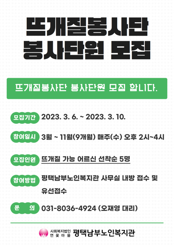 99c6a308f21192e534a5dd85b571c76d_1678078682_2531.png
