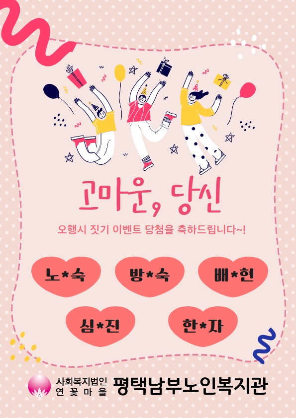 0328863d8eeaae59c645cb18ff7a36b6_1691051603_8508.jpg 0328863d8eeaae59c645cb18ff7a36b6_1691051603_8508.jpg