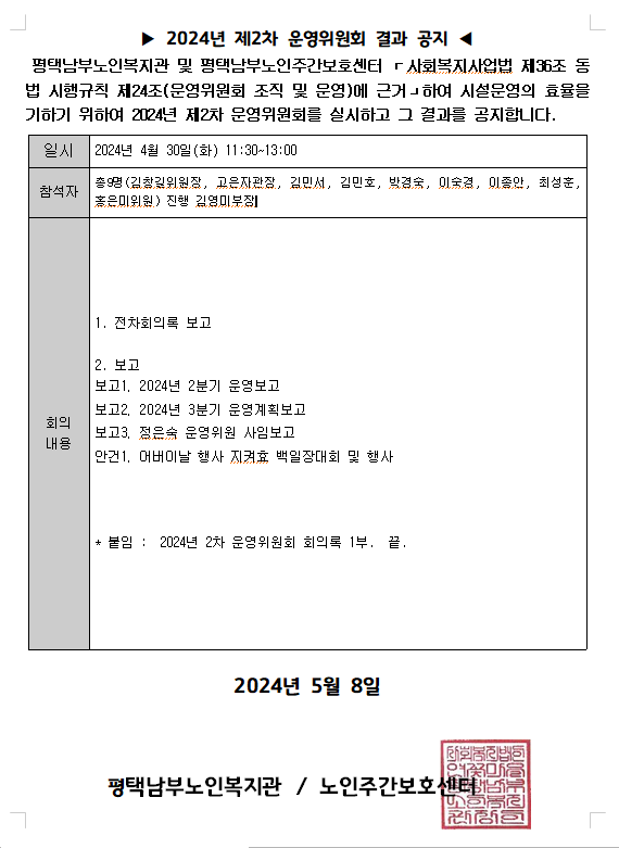 d858e85ce7e58d9f1846167c26ba274f_1715220947_019.png d858e85ce7e58d9f1846167c26ba274f_1715220947_019.png