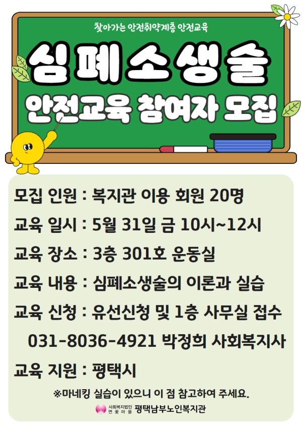 410342caac050283ee3e505201114e9f_1716886194_6732.jpg