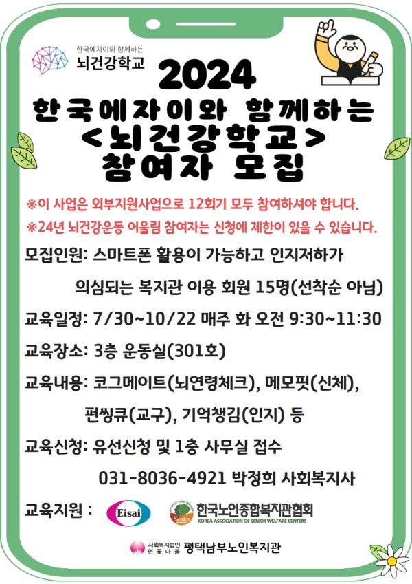 da136812be5892a828a9d43ef76491c1_1721628280_1481.jpg