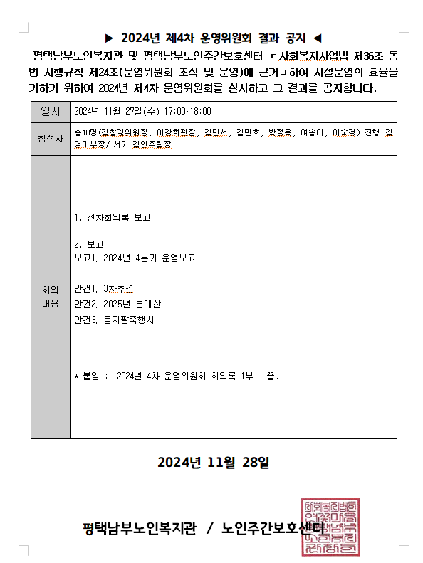 8447a874f7e52c2c8921abb212a1b60b_1732781044_1583.png 8447a874f7e52c2c8921abb212a1b60b_1732781044_1583.png