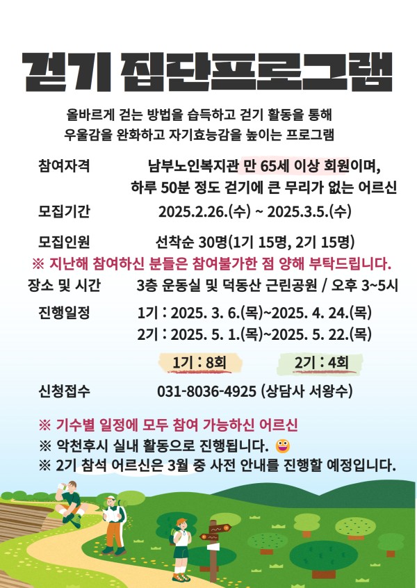 a92bdcd3985fd5bdbe2990f48ed9d084_1740616334_4835.jpg
