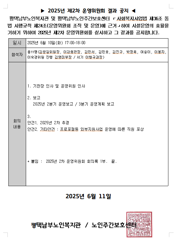 31d1b587a95af312cbeaae3a87e2c371_1749616892_3303.png 31d1b587a95af312cbeaae3a87e2c371_1749616892_3303.png