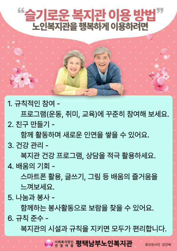 d8becf31e752100a84ac178e970a5fdb_1757404423_6711.png