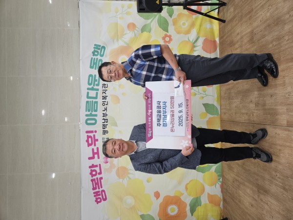 a5bb430dcbe757c589d3882c4881dd7e_1760679568_3299.jpg
