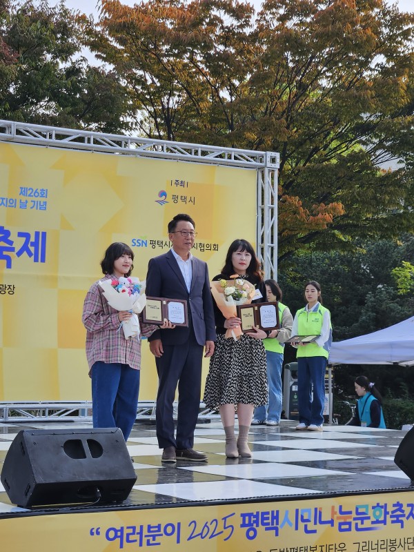 86a1235edce741b091a604a8bd00a1cf_1761548646_0893.jpg