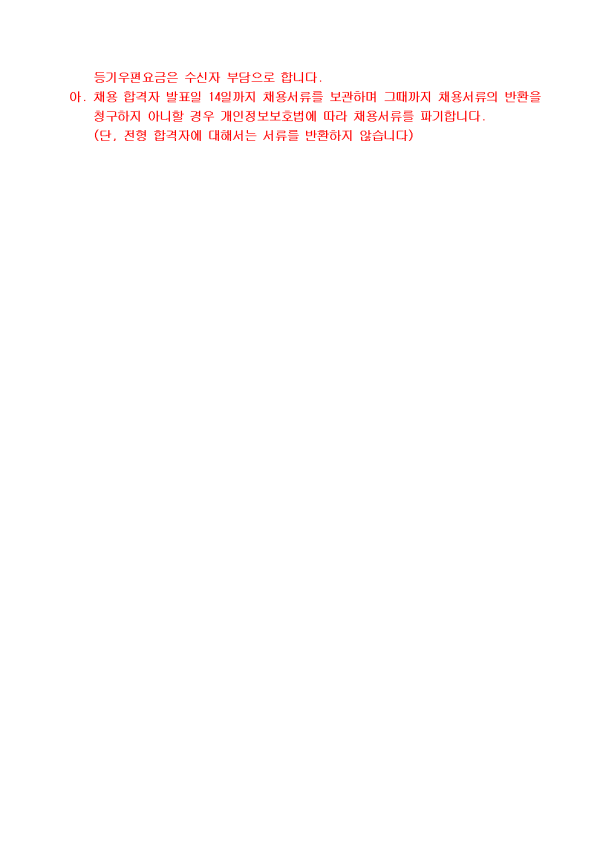 5461c51fcdafe92c2cdc682142604a58_1761639863_9036.png
