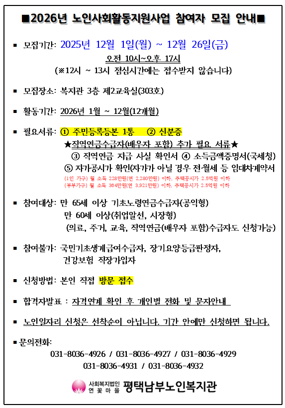 5ed9dc92a3dbbfff85225e17c9d3e0ae_1764134517_7557.png 5ed9dc92a3dbbfff85225e17c9d3e0ae_1764134517_7557.png