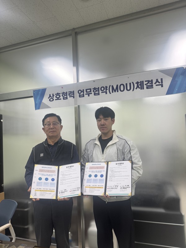 db952eeea7c04c32b272e489499808b1_1774227552_095.jpg