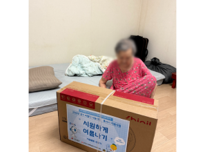 (지역돌봄)경기비발디지원사업- 혹…게시글의 첨부 이미지