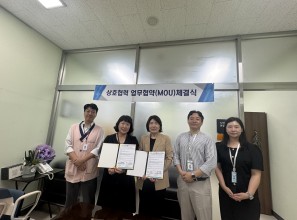 (지역자원조직관리) 경기남부노인보…게시글의 첨부 이미지