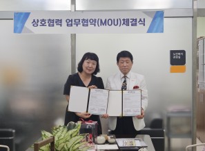 (지역자원개발관리) 한국대중음악인…게시글의 첨부 이미지