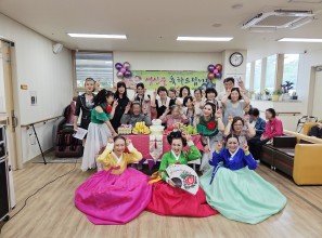 (주간보호)9월 이용 어르신 생신…게시글의 첨부 이미지
