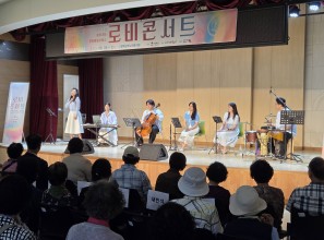 (노사활)2025년 노인사회활동지…게시글의 첨부 이미지