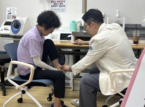 (건강생활) 건강기능회복사업 9월…게시글의 첨부 이미지