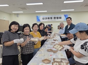 (건강생활지원)2026년 제 9차…게시글의 첨부 이미지