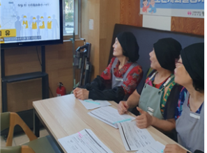 (노사활) 2026년 노인사회활동…게시글의 첨부 이미지