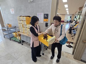 (지역돌봄)2026년 경기 비발디…게시글의 첨부 이미지