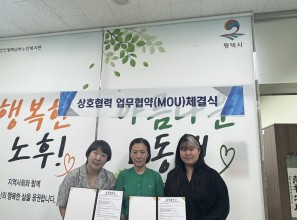 (지역자원개발관리) 한국대중음악인…게시글의 첨부 이미지