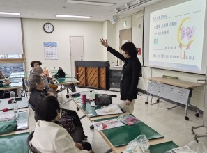(노사활) 노인사회활동지원사업 경…게시글의 첨부 이미지