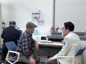 (건강생활) 10월 개인 건상상담…게시글의 첨부 이미지
