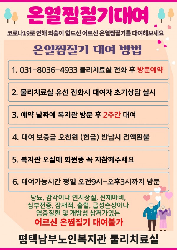 73e38122bec63654895cdc109f414e04_1615269176_947.jpg