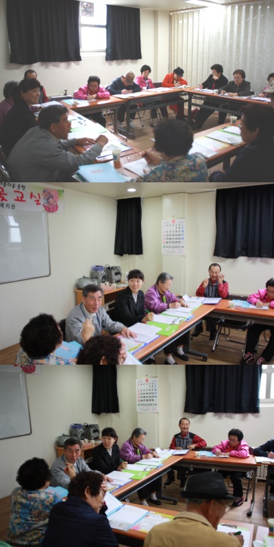 이미지 새창으로 크게보기