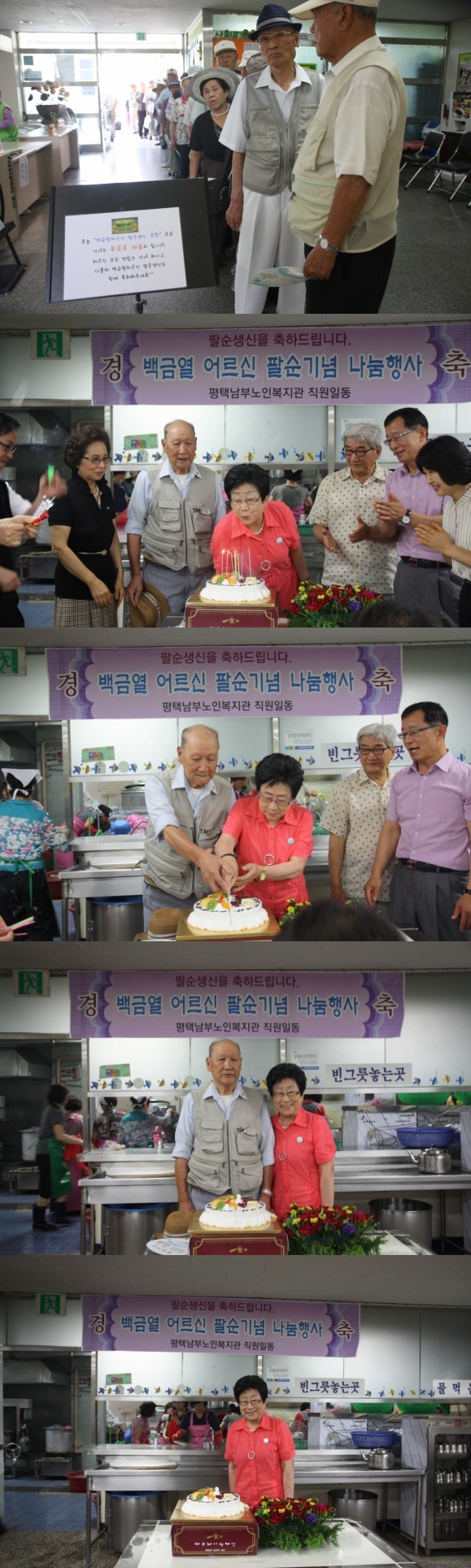 이미지 새창으로 크게보기