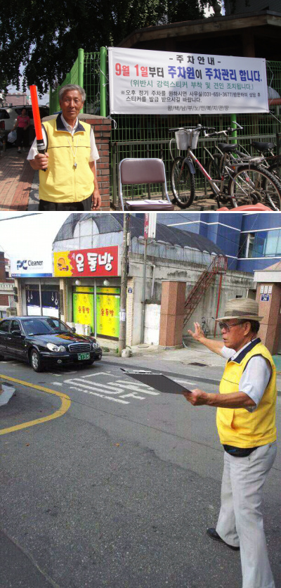 이미지 새창으로 크게보기