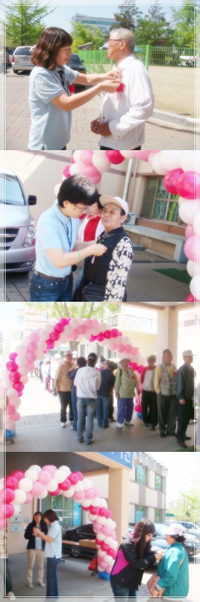 이미지 새창으로 크게보기