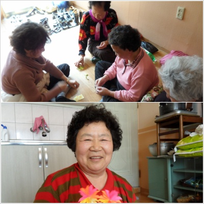 이미지 새창으로 크게보기