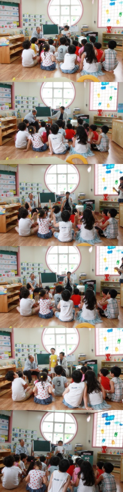 이미지 새창으로 크게보기