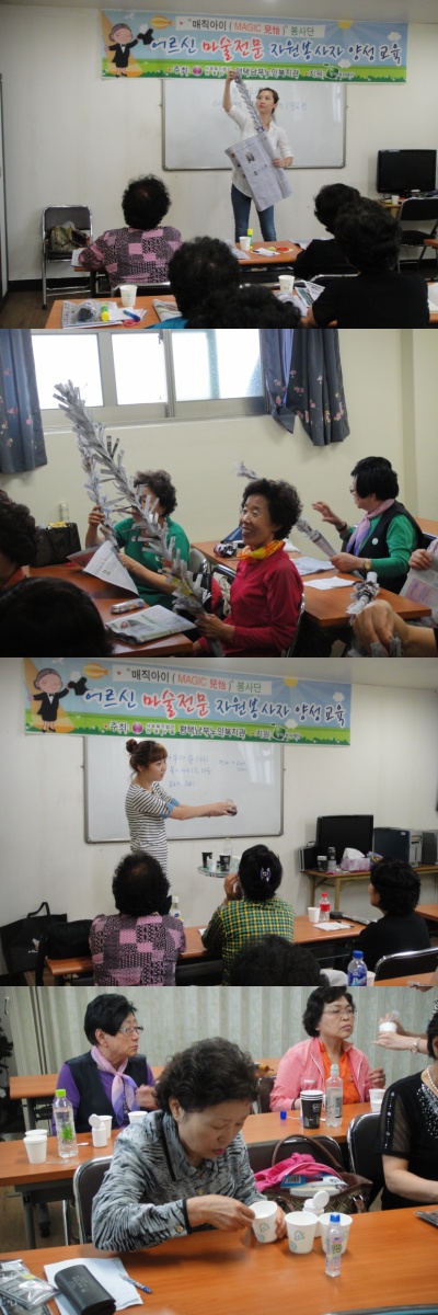 이미지 새창으로 크게보기