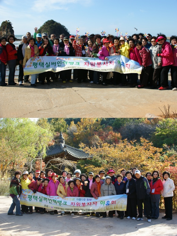 이미지 새창으로 크게보기