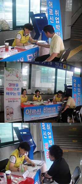 이미지 새창으로 크게보기